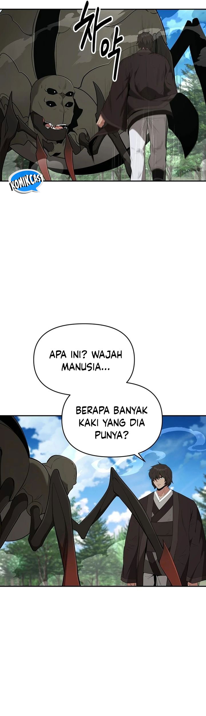 The World’s Best Kunlun Tavern Chapter 32 Gambar 49