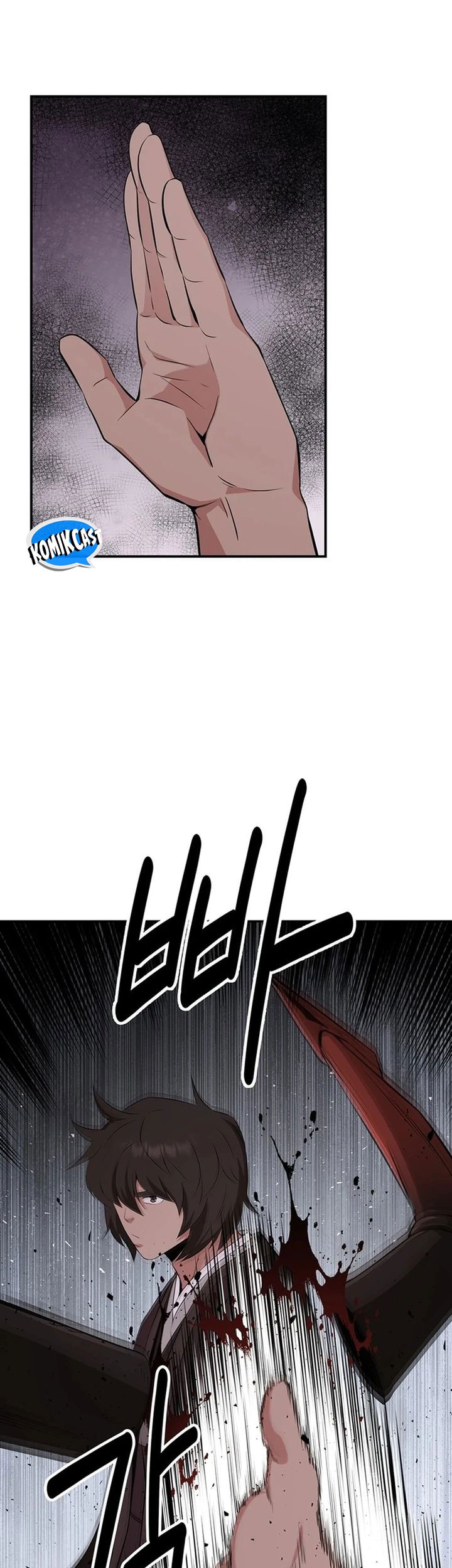 The World’s Best Kunlun Tavern Chapter 32 Gambar 55