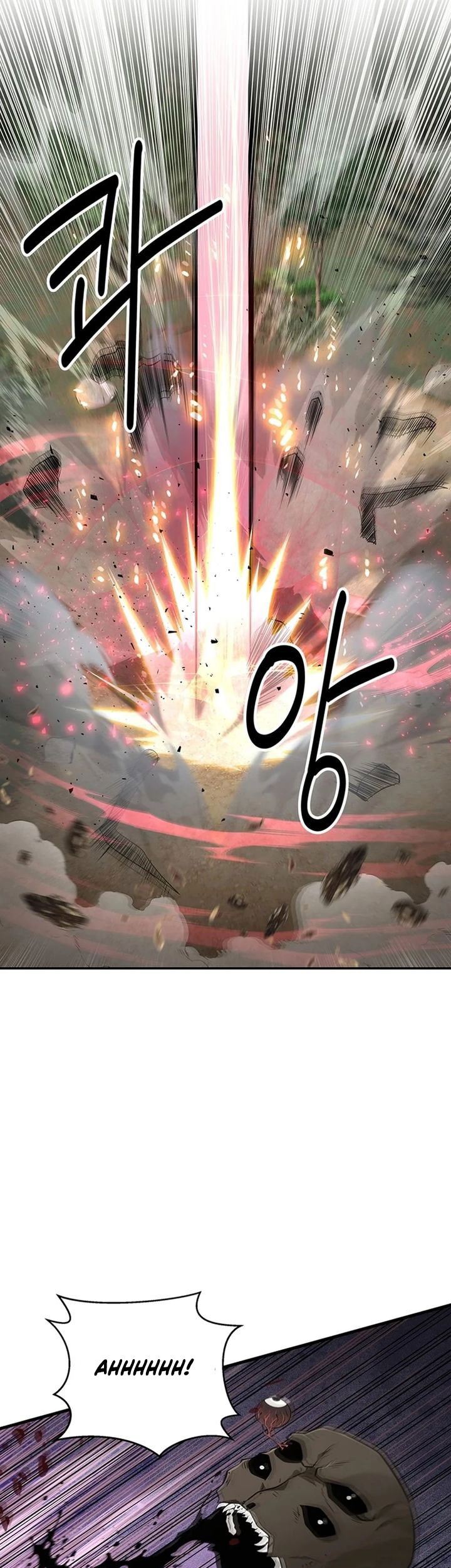 The World’s Best Kunlun Tavern Chapter 32 Gambar 69