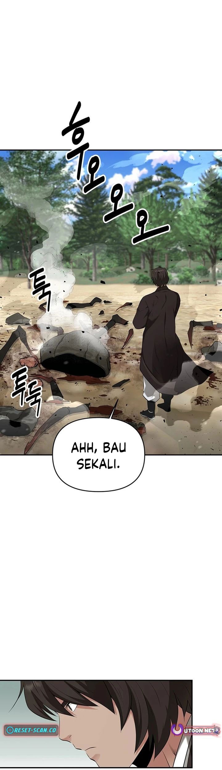 The World’s Best Kunlun Tavern Chapter 32 Gambar 71