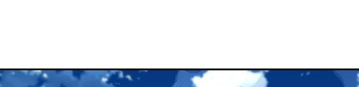 The World’s Best Kunlun Tavern Chapter 32 Gambar 74