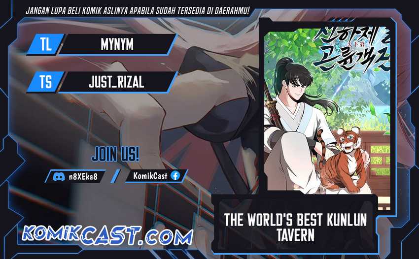 Komik The World’s Best Kunlun Tavern Chapter 33 gambar nomor 1