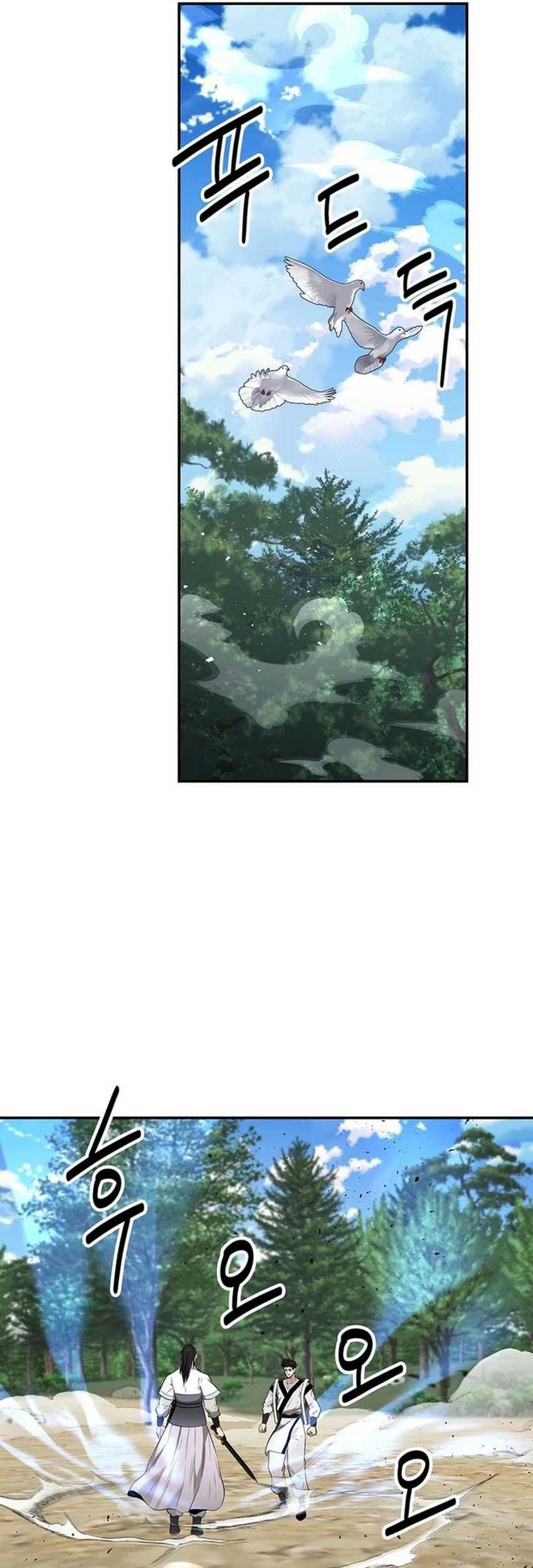 The World’s Best Kunlun Tavern Chapter 33 Gambar 57