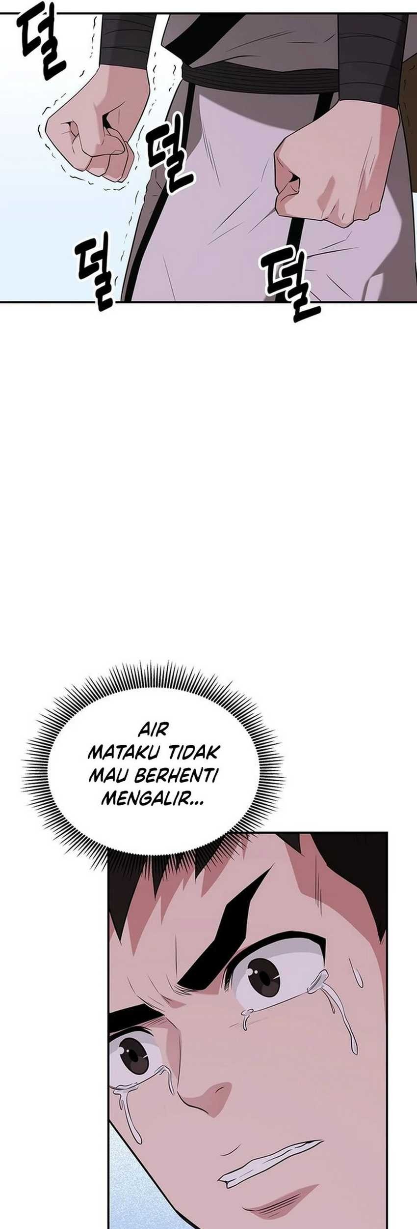 The World’s Best Kunlun Tavern Chapter 33 Gambar 59