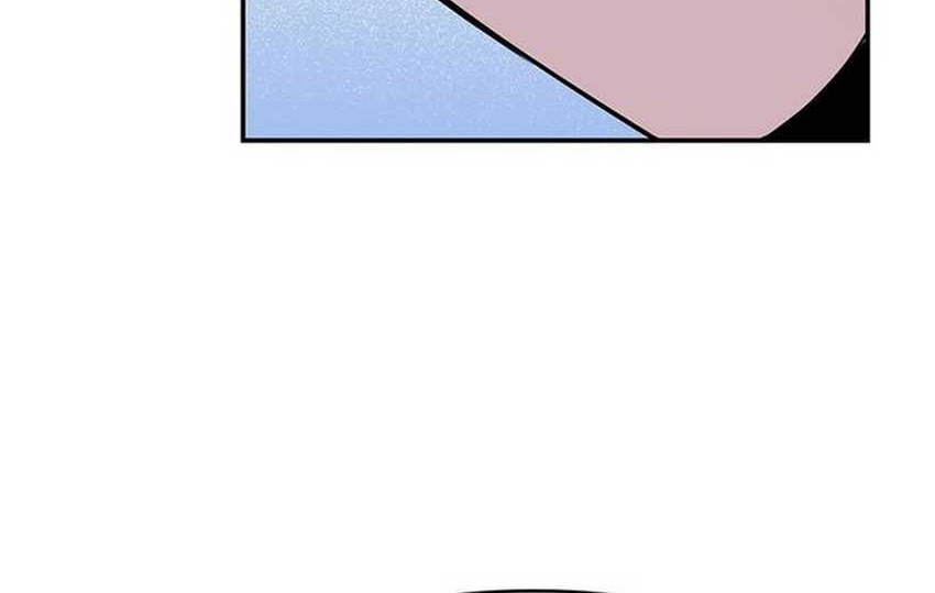 The World’s Best Kunlun Tavern Chapter 33 Gambar 60