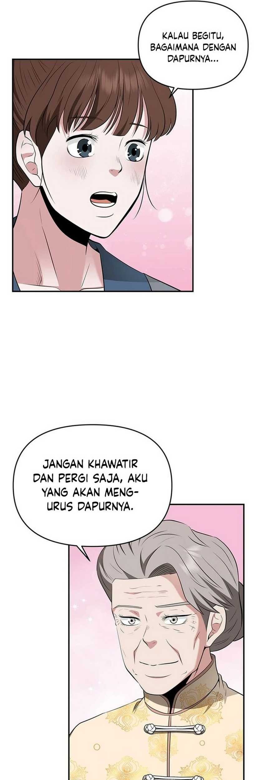 The World’s Best Kunlun Tavern Chapter 33 Gambar 84