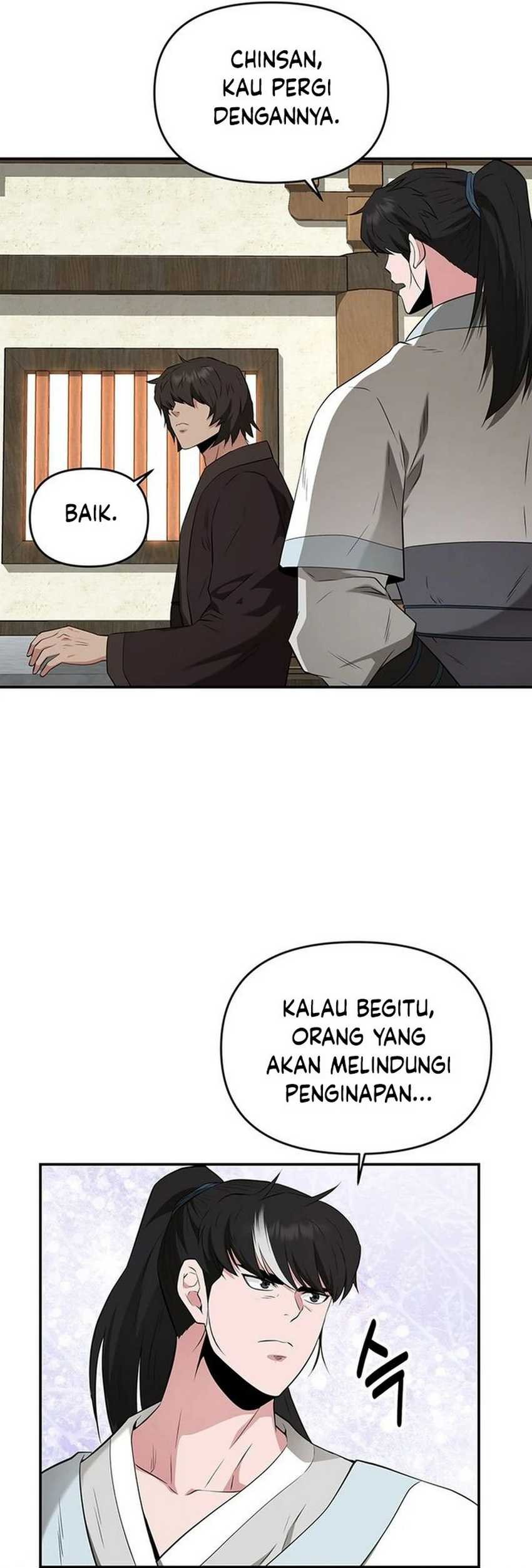 The World’s Best Kunlun Tavern Chapter 33 Gambar 86