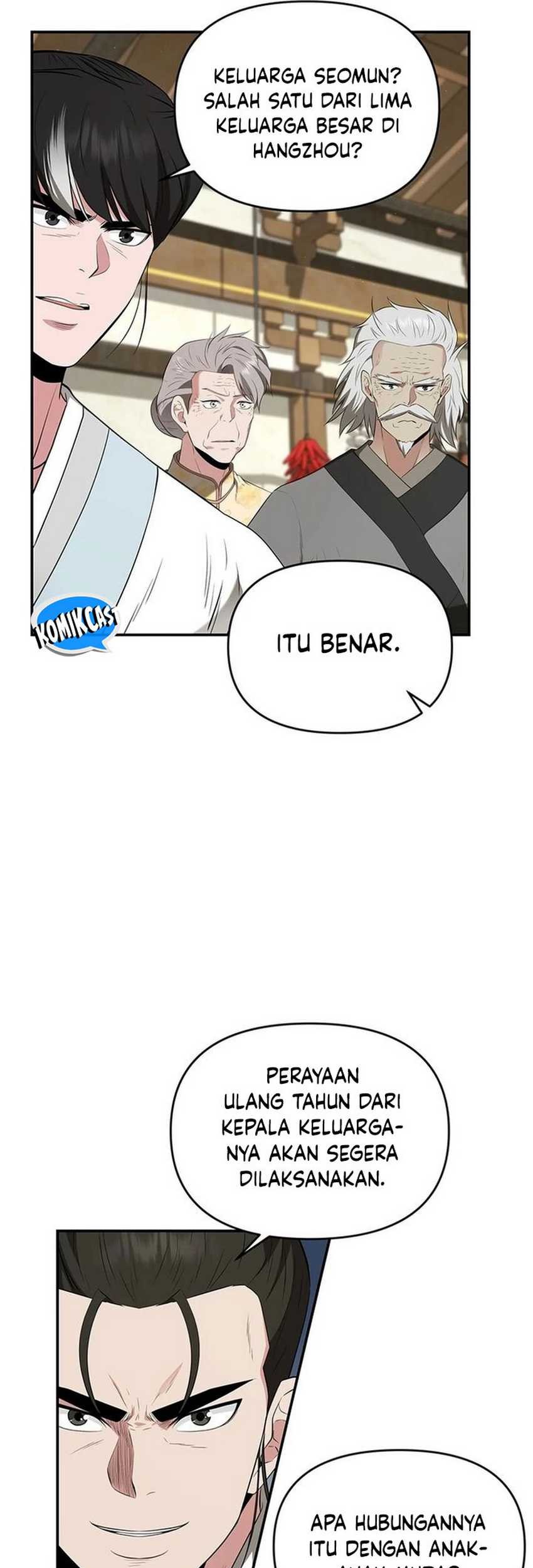 The World’s Best Kunlun Tavern Chapter 33 Gambar 75