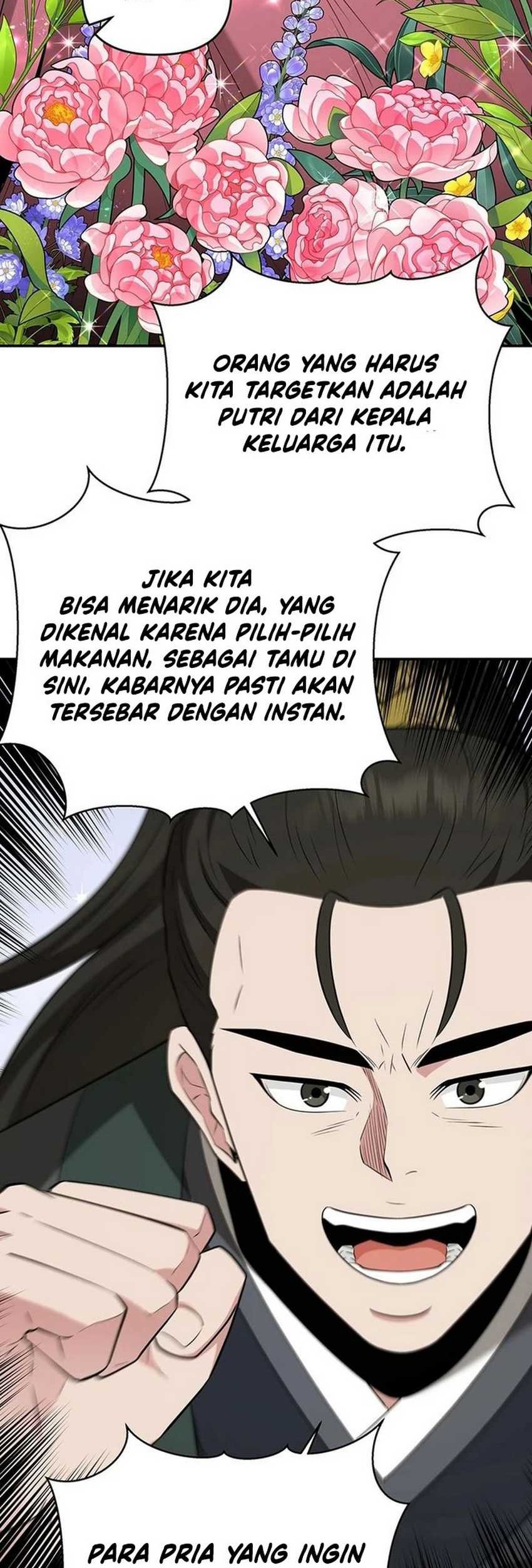 The World’s Best Kunlun Tavern Chapter 33 Gambar 78