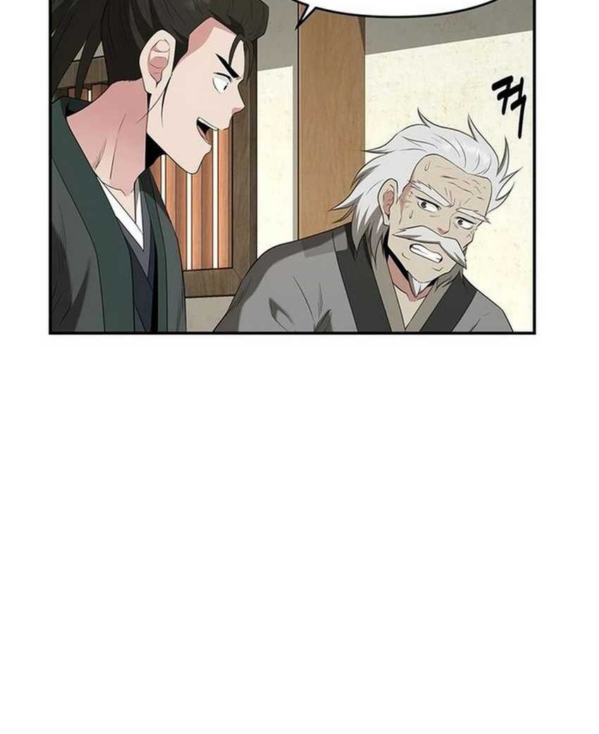 The World’s Best Kunlun Tavern Chapter 33 Gambar 81