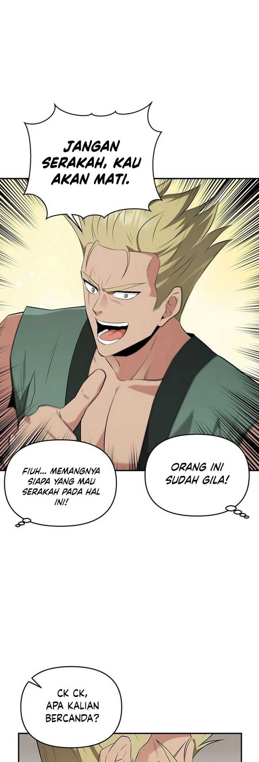 The World’s Best Kunlun Tavern Chapter 33 Gambar 15