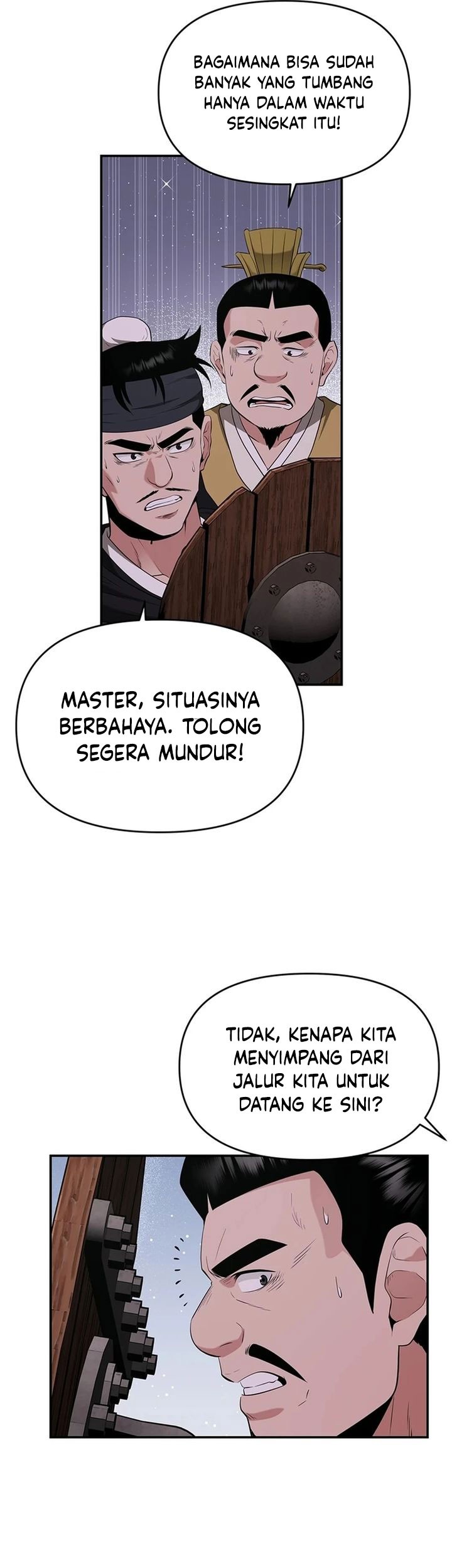 The World’s Best Kunlun Tavern Chapter 34 Gambar 23