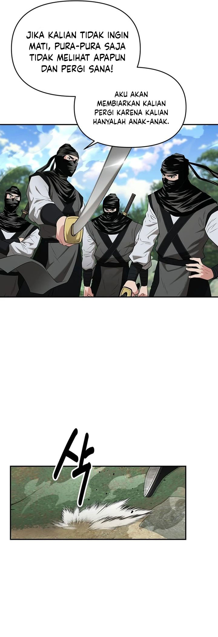 The World’s Best Kunlun Tavern Chapter 34 Gambar 27