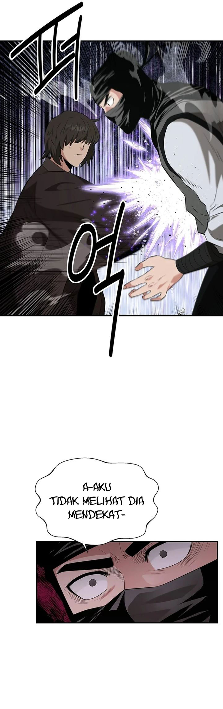 The World’s Best Kunlun Tavern Chapter 34 Gambar 28