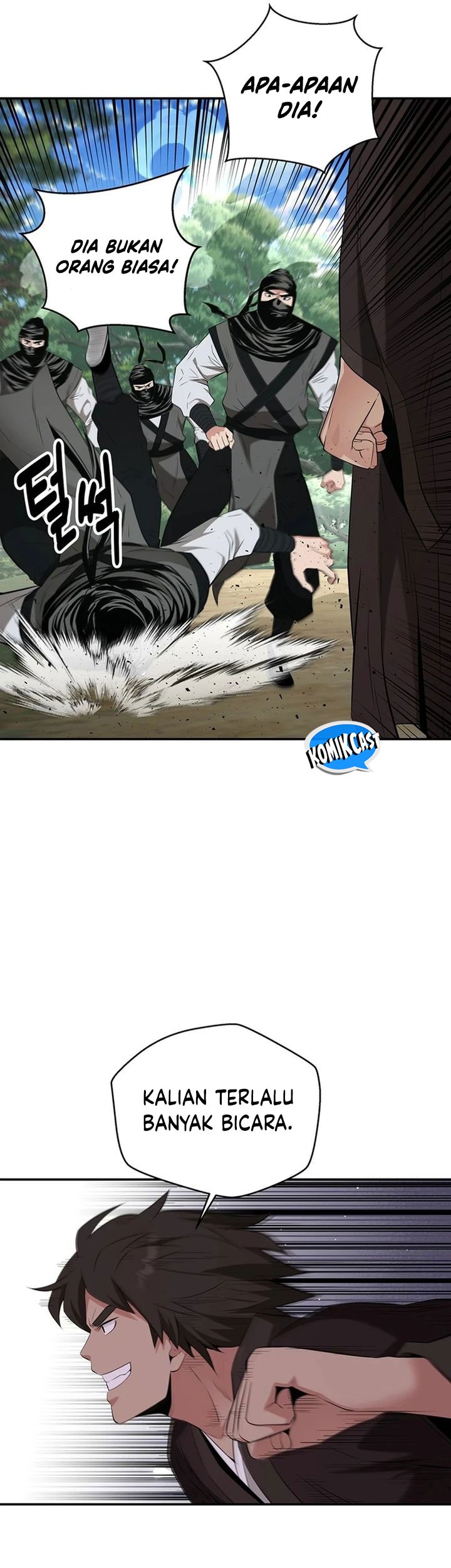 The World’s Best Kunlun Tavern Chapter 34 Gambar 29