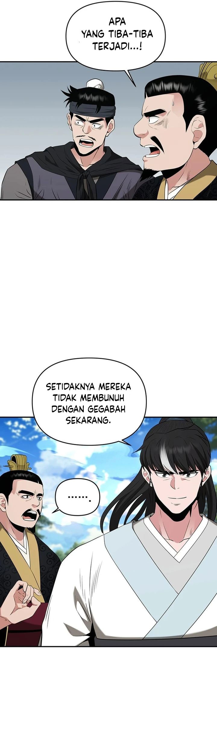 The World’s Best Kunlun Tavern Chapter 34 Gambar 31