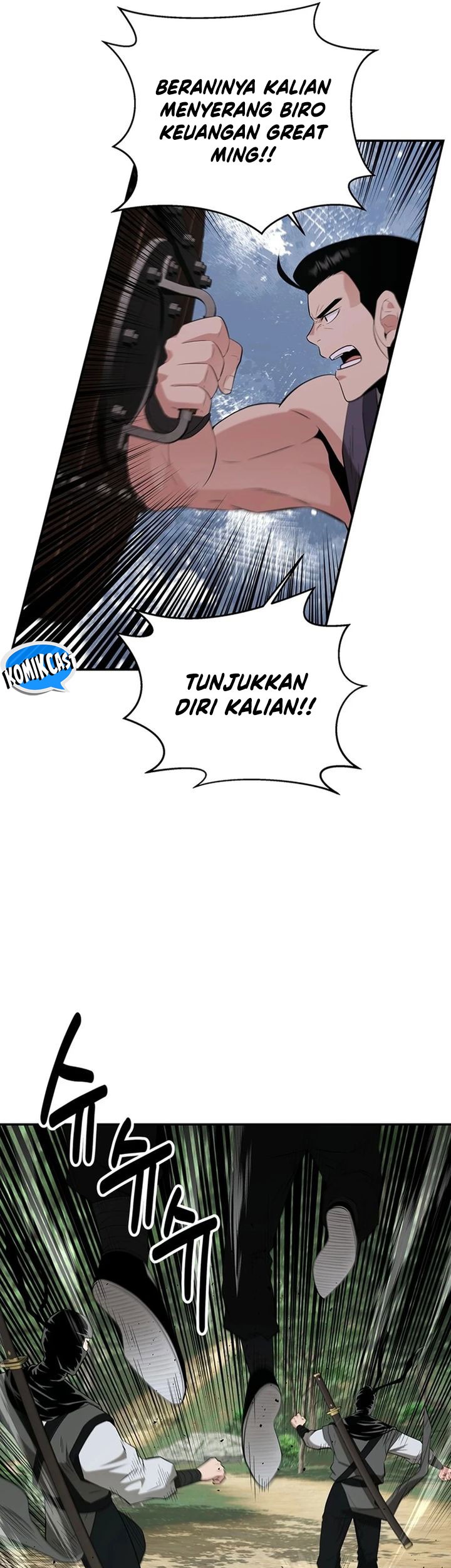 The World’s Best Kunlun Tavern Chapter 34 Gambar 16