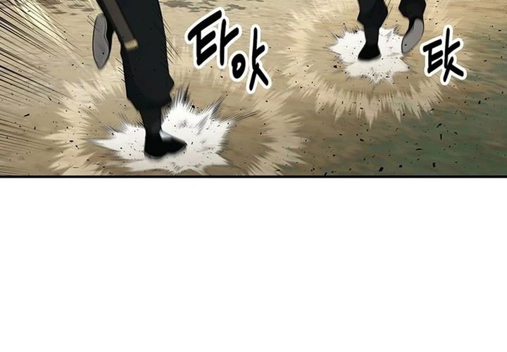 The World’s Best Kunlun Tavern Chapter 34 Gambar 17