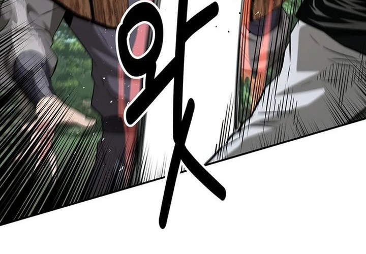 The World’s Best Kunlun Tavern Chapter 34 Gambar 21