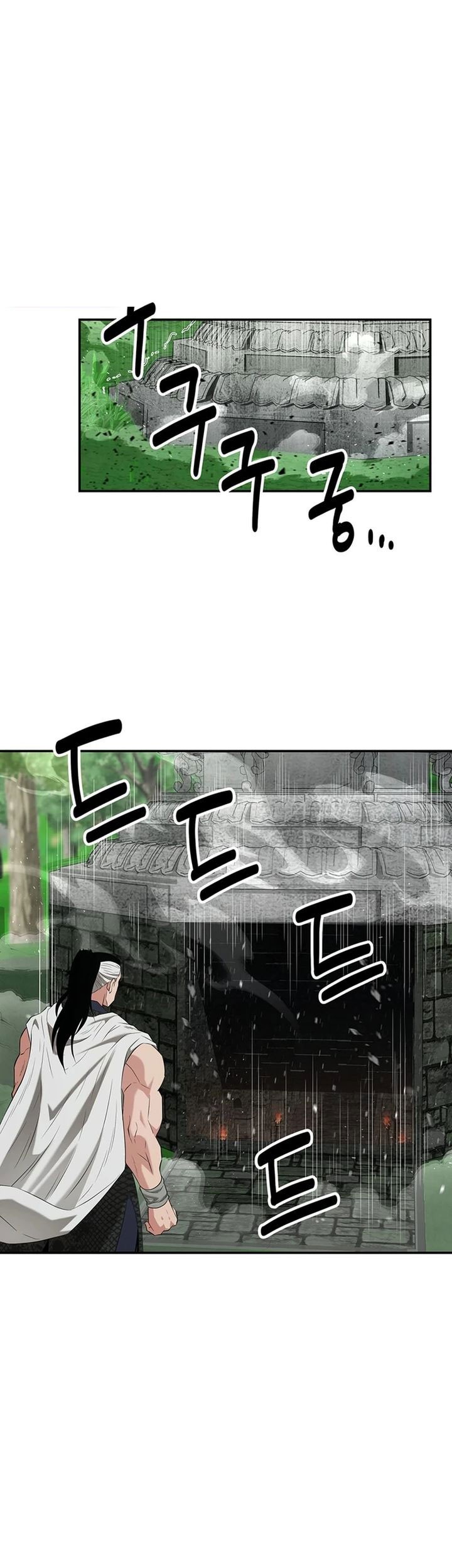 The World’s Best Kunlun Tavern Chapter 34 Gambar 44