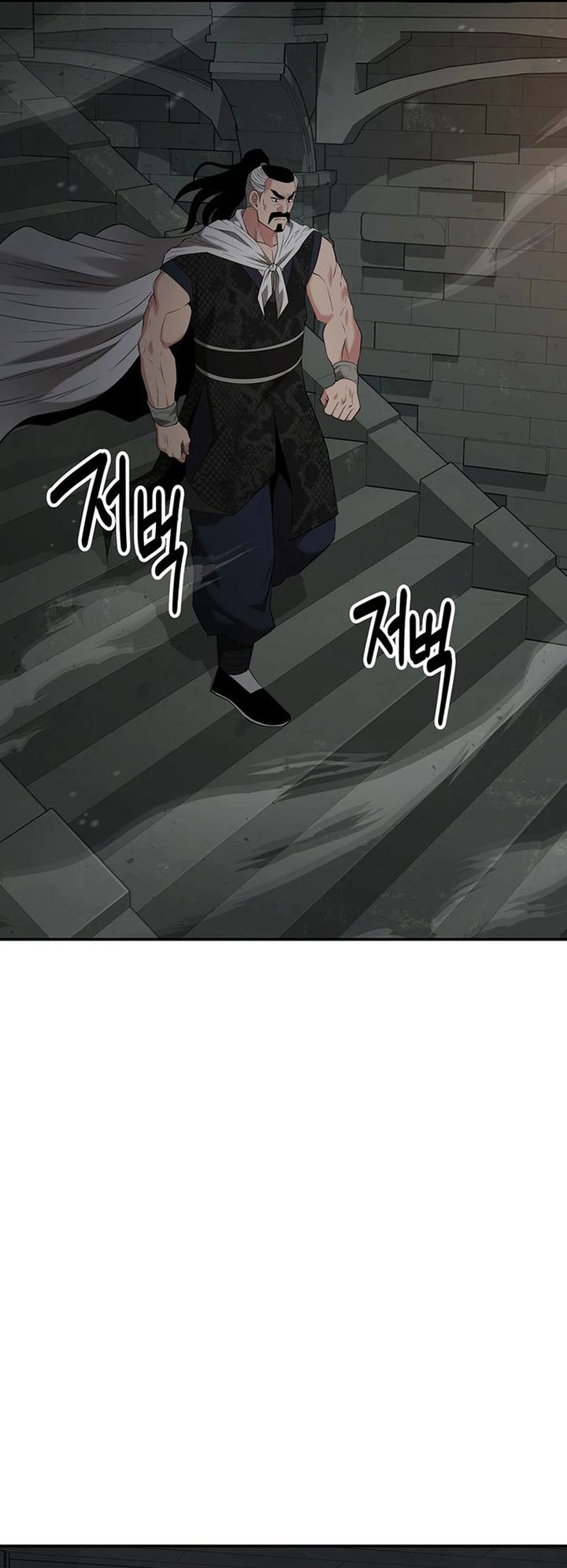 The World’s Best Kunlun Tavern Chapter 34 Gambar 46