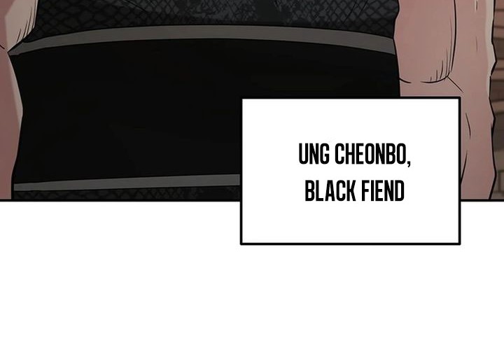 The World’s Best Kunlun Tavern Chapter 34 Gambar 48