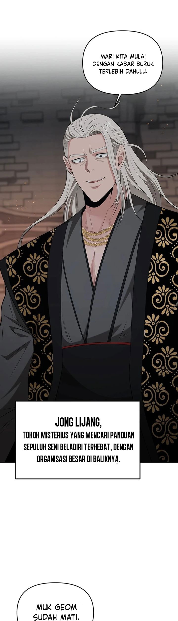 The World’s Best Kunlun Tavern Chapter 34 Gambar 49