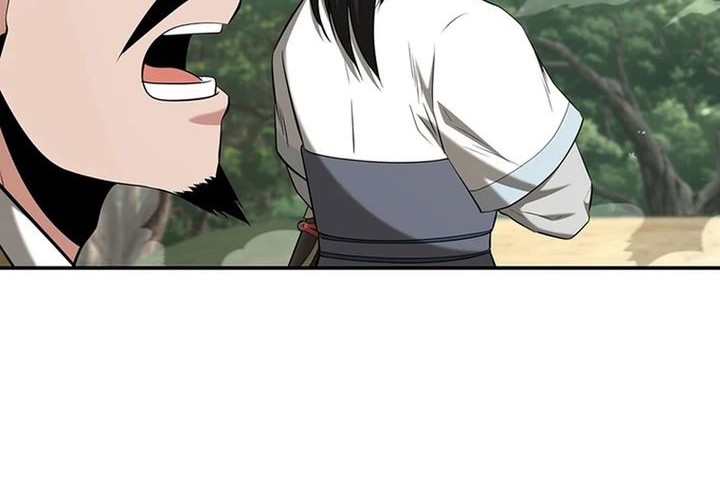 The World’s Best Kunlun Tavern Chapter 34 Gambar 34