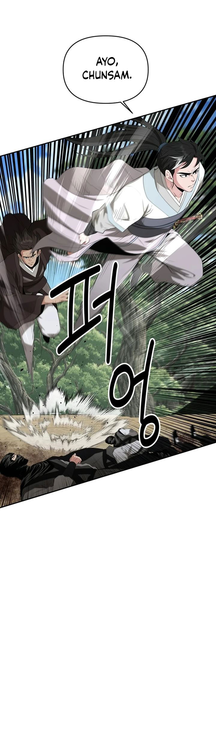 The World’s Best Kunlun Tavern Chapter 34 Gambar 35