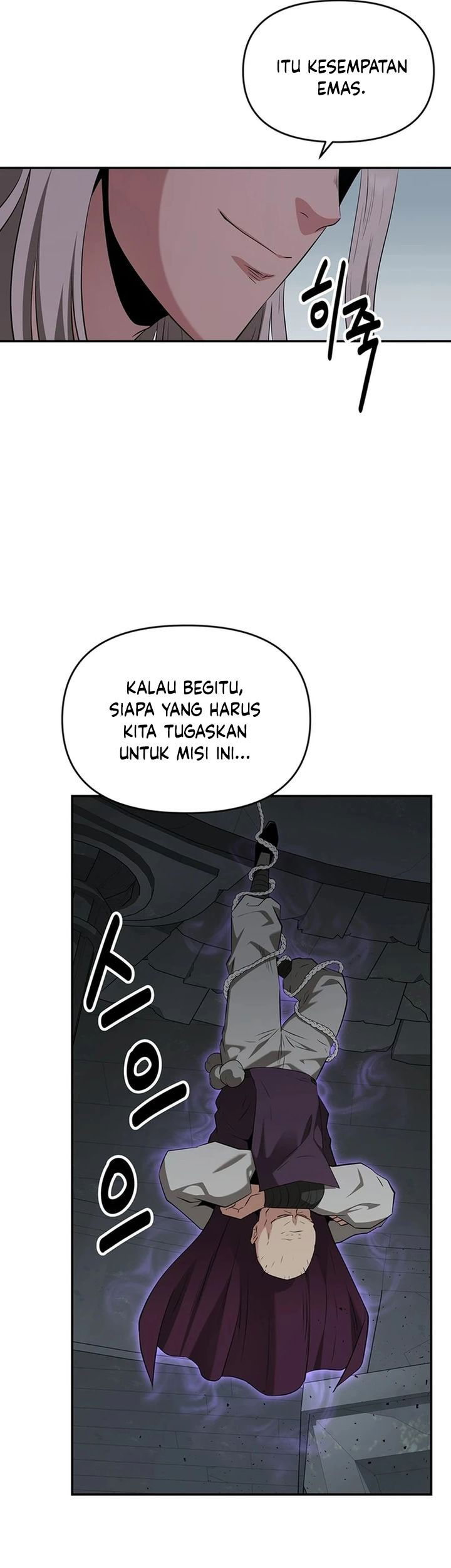 The World’s Best Kunlun Tavern Chapter 34 Gambar 61