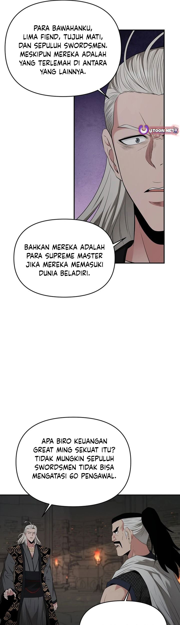 The World’s Best Kunlun Tavern Chapter 34 Gambar 53