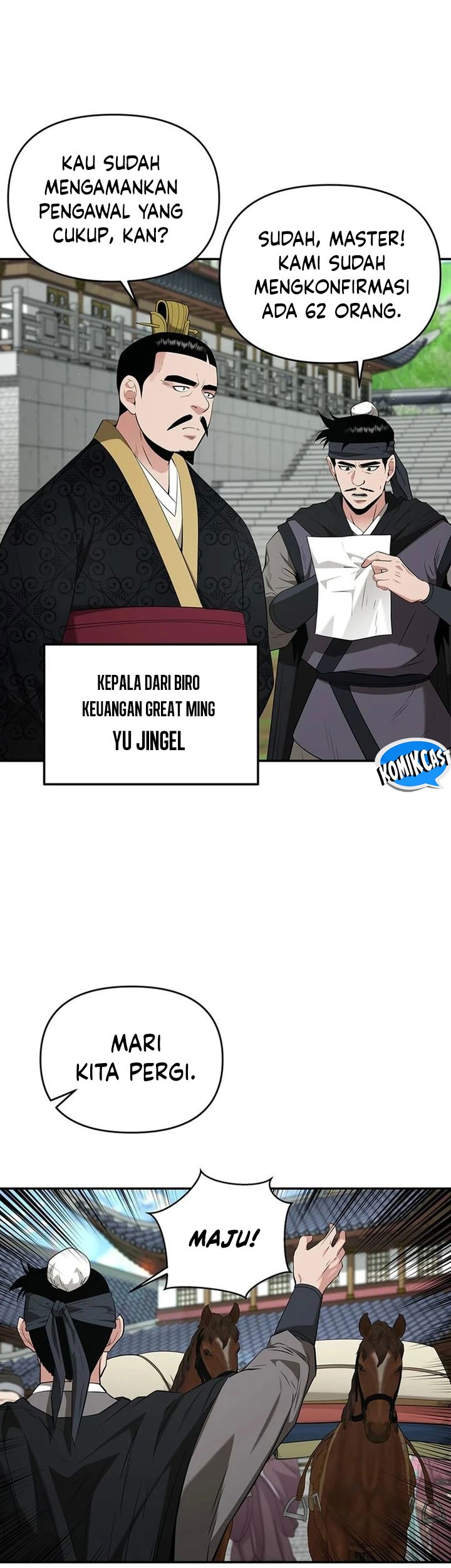 The World’s Best Kunlun Tavern Chapter 34 Gambar 3