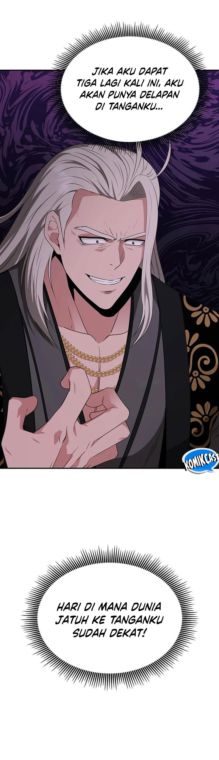 The World’s Best Kunlun Tavern Chapter 34 Gambar 69