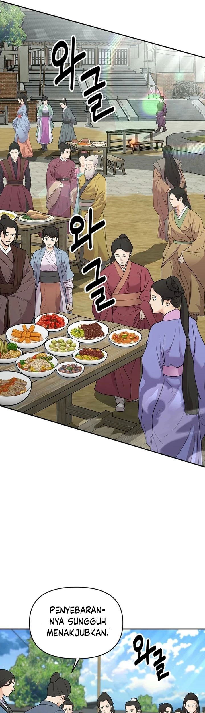 The World’s Best Kunlun Tavern Chapter 34 Gambar 72