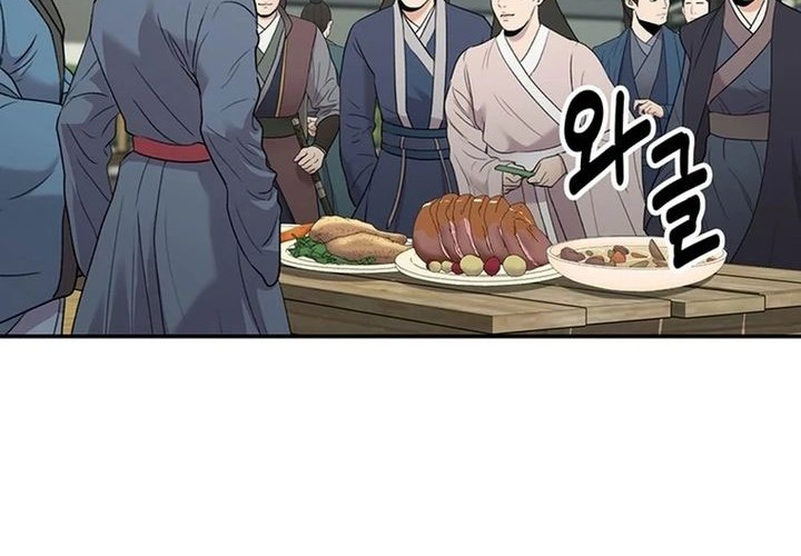 The World’s Best Kunlun Tavern Chapter 34 Gambar 73
