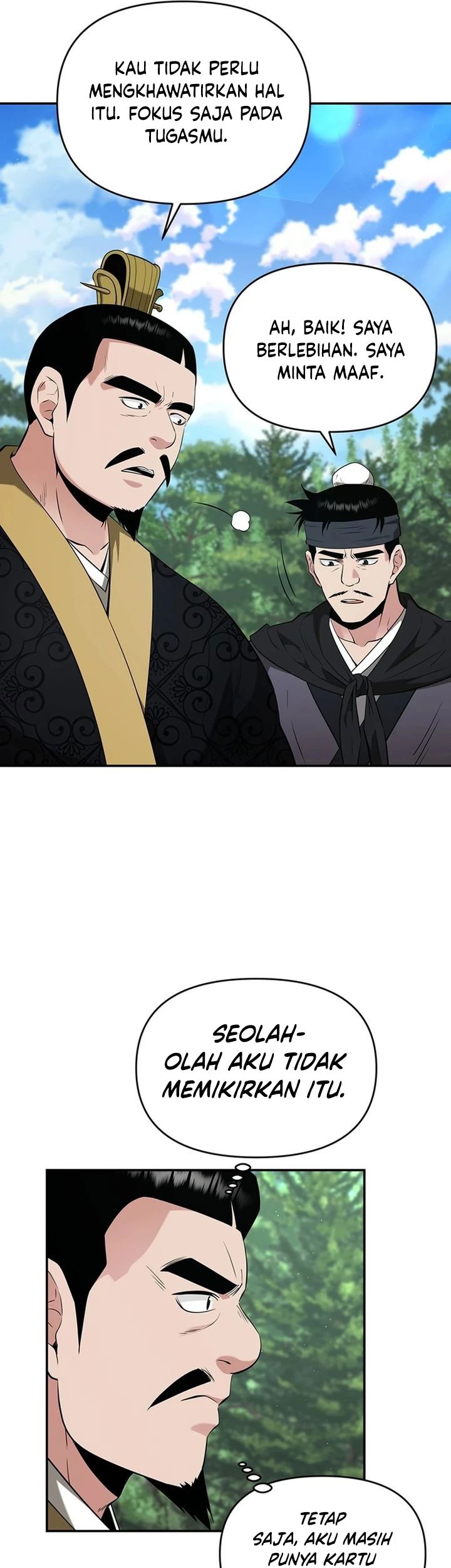 The World’s Best Kunlun Tavern Chapter 34 Gambar 9