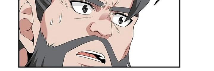 The World’s Best Kunlun Tavern Chapter 35 Gambar 27