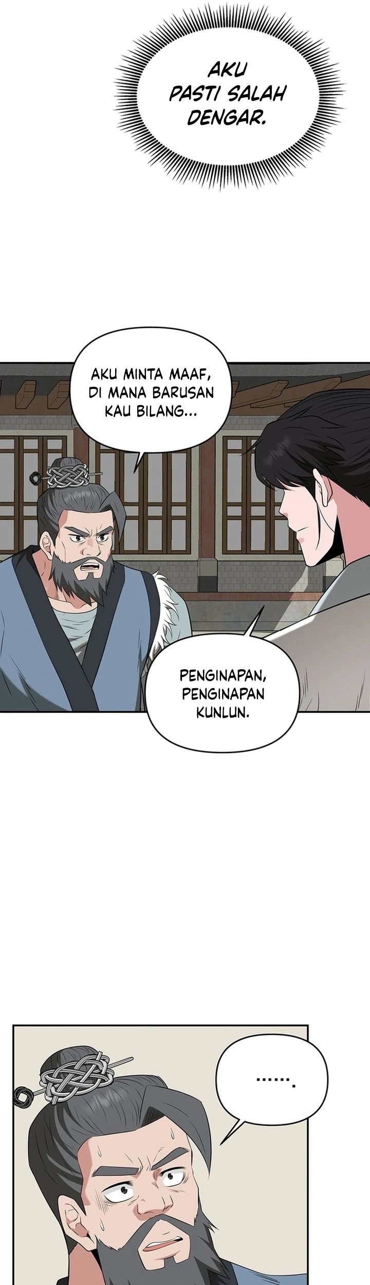 The World’s Best Kunlun Tavern Chapter 35 Gambar 28