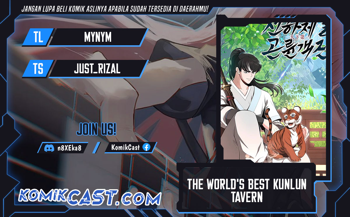 Komik The World’s Best Kunlun Tavern Chapter 35 gambar nomor 1
