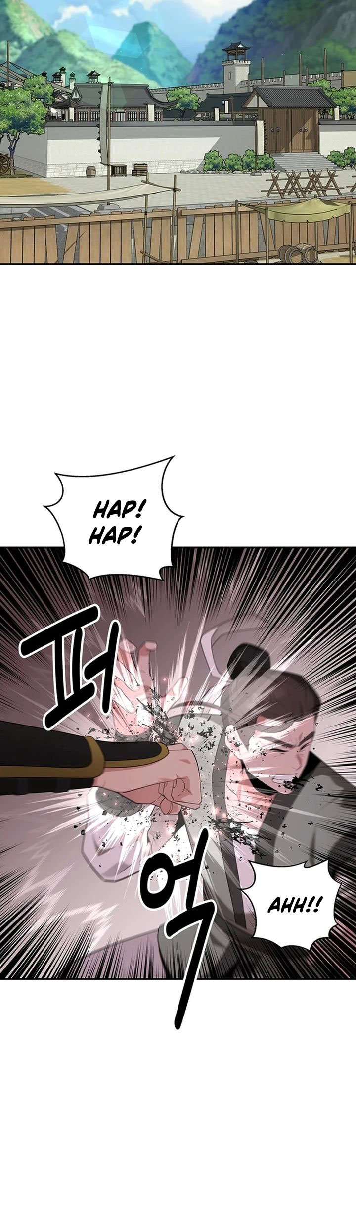 The World’s Best Kunlun Tavern Chapter 35 Gambar 17