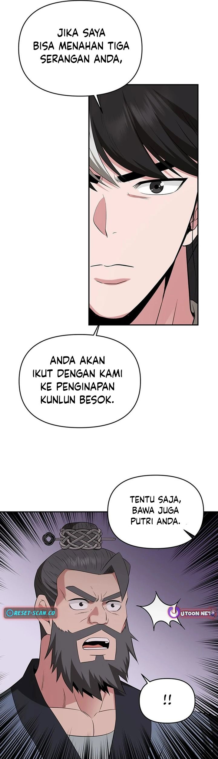 The World’s Best Kunlun Tavern Chapter 35 Gambar 40