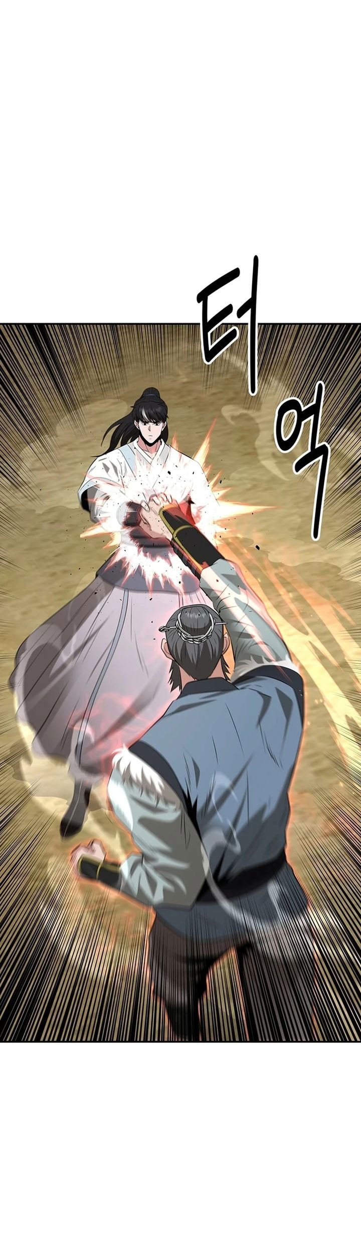 The World’s Best Kunlun Tavern Chapter 35 Gambar 46