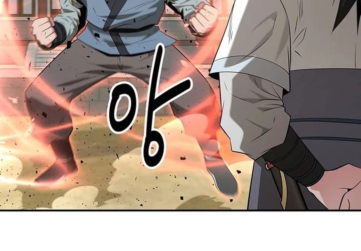 The World’s Best Kunlun Tavern Chapter 35 Gambar 55