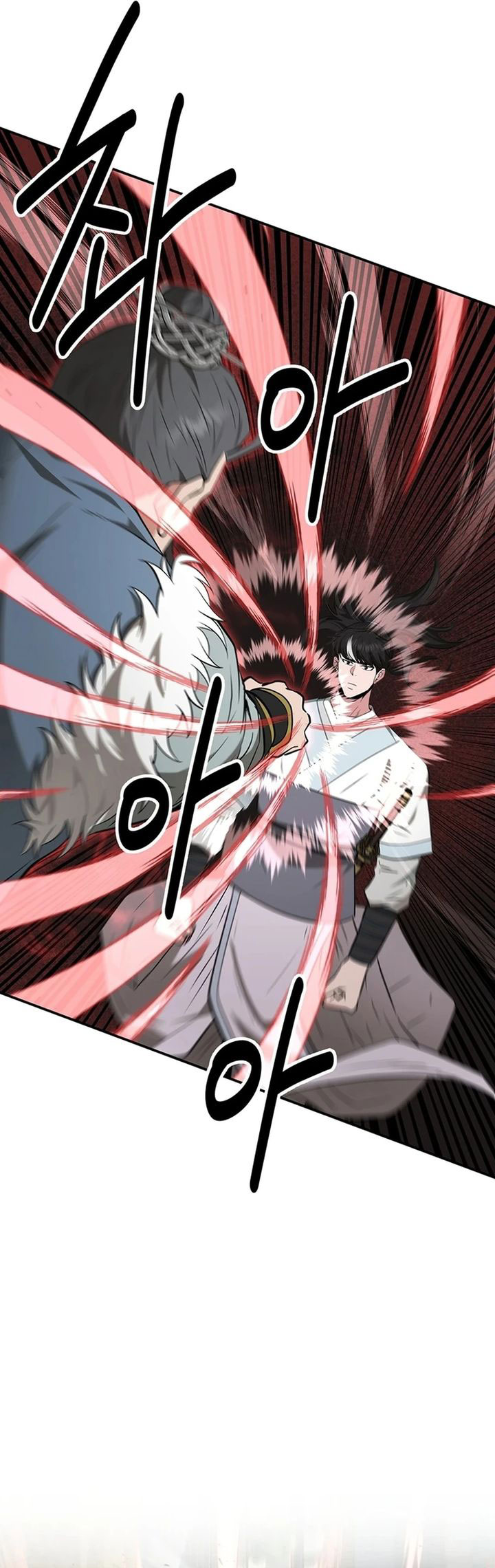 The World’s Best Kunlun Tavern Chapter 35 Gambar 59