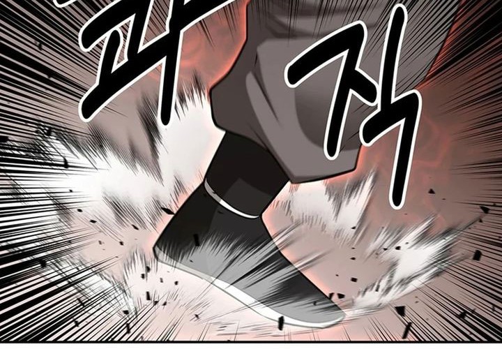 The World’s Best Kunlun Tavern Chapter 35 Gambar 73