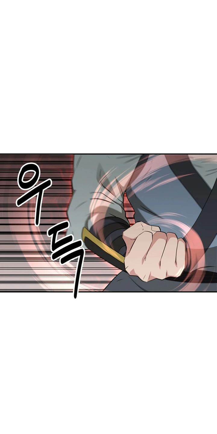 The World’s Best Kunlun Tavern Chapter 35 Gambar 74