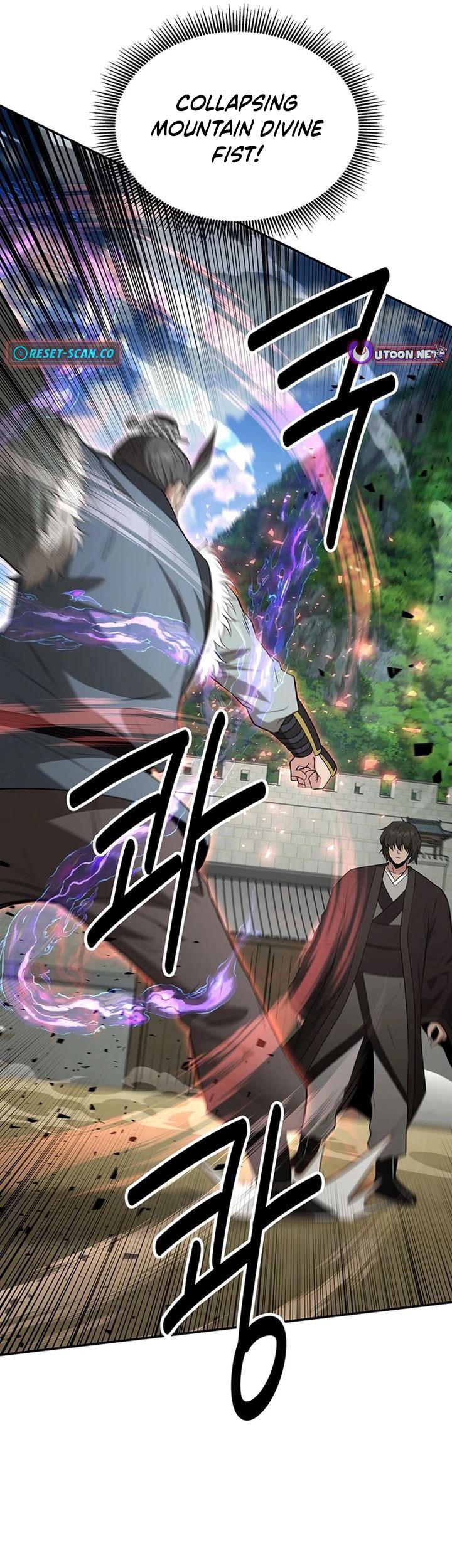 The World’s Best Kunlun Tavern Chapter 35 Gambar 75