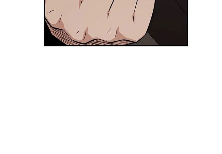 The World’s Best Kunlun Tavern Chapter 35 Gambar 70