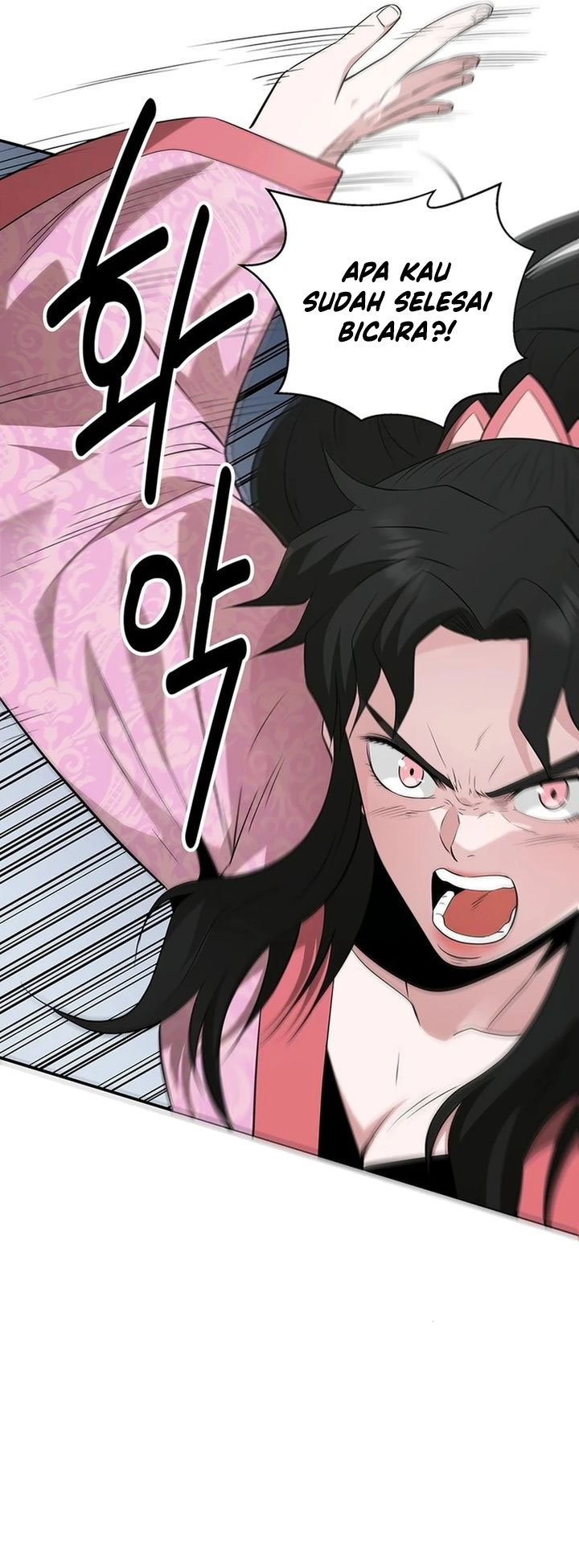 The World’s Best Kunlun Tavern Chapter 35 Gambar 9