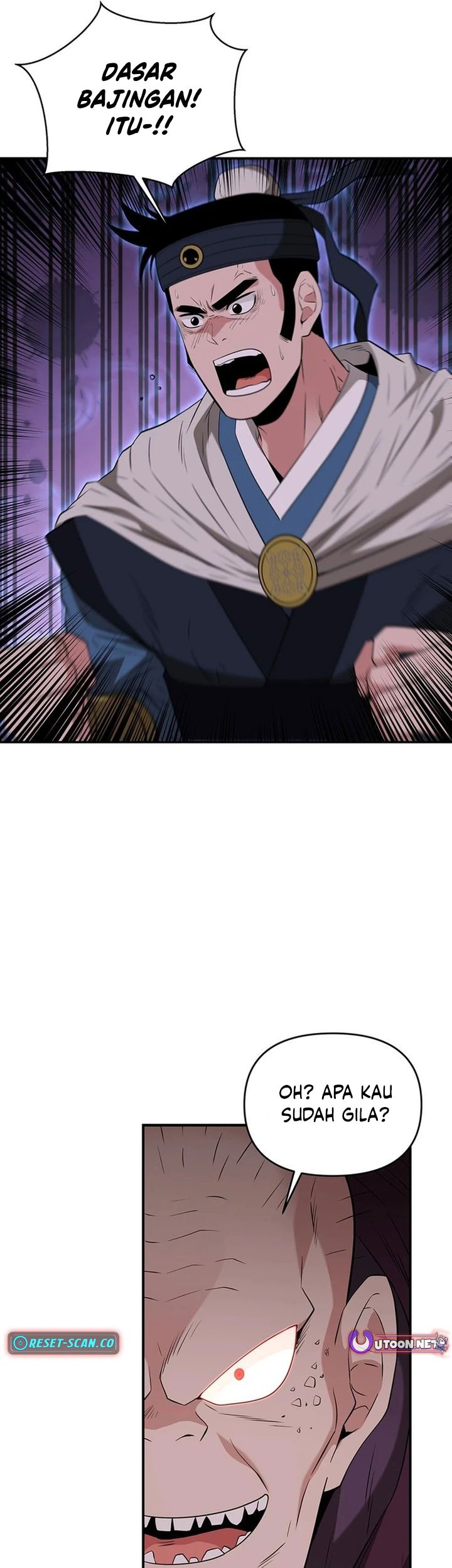 The World’s Best Kunlun Tavern Chapter 36 Gambar 30